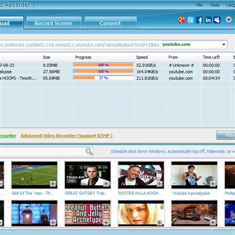 streaming video recorder apowersoft